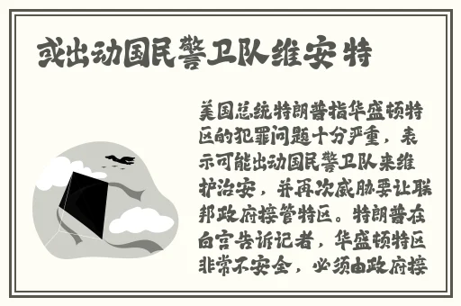 精东传媒2021精品密友秀珍